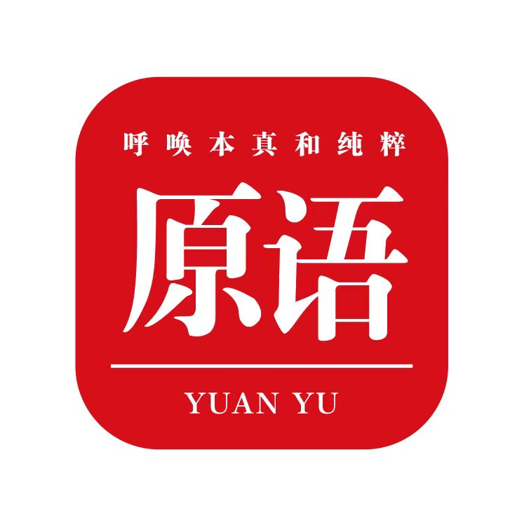原语时代 Logo
